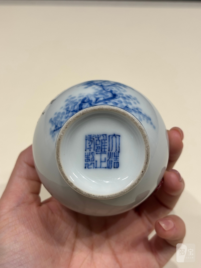 民国二十三年 王步风格青花花鸟纹瓶 - 图12